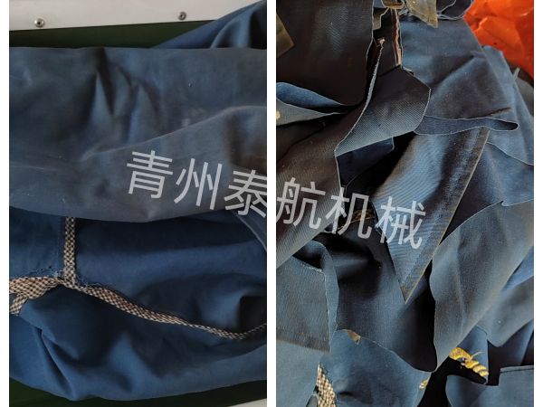 布料切斷效果對比